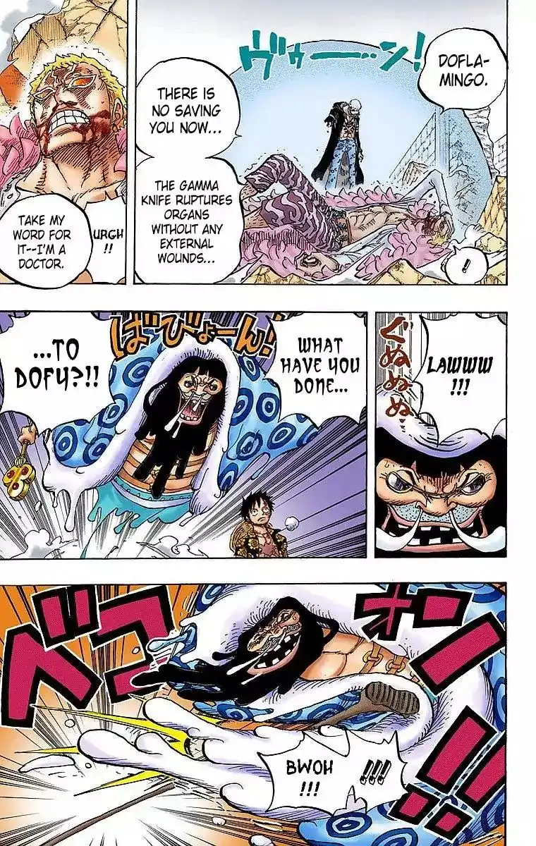 One Piece - Digital Colored Comics Chapter 781 14